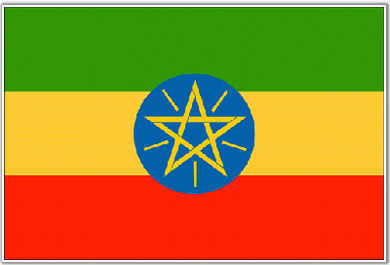 إثيوبيا